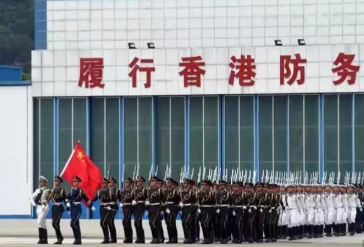 中国人民解放军驻香港部队组织联合巡逻
