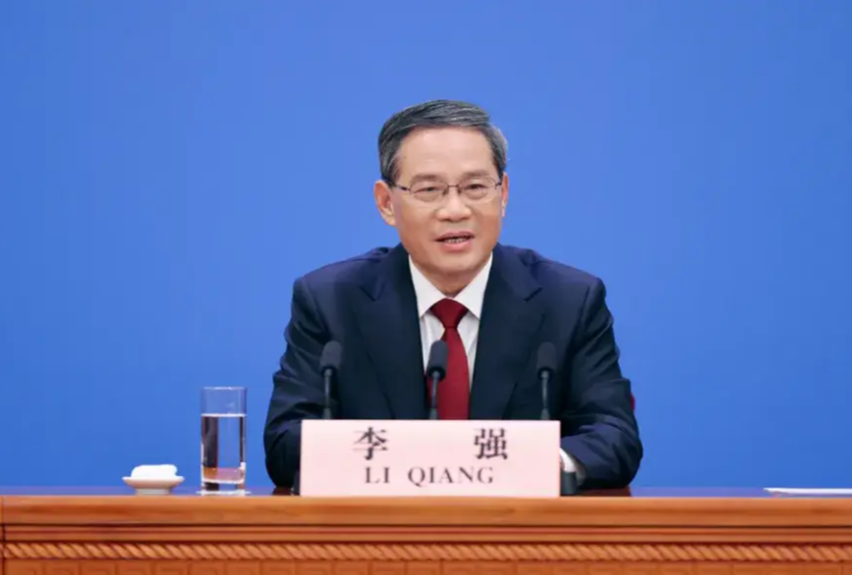 李强在第20届东亚峰会上的讲话（全文） - 第4张图片