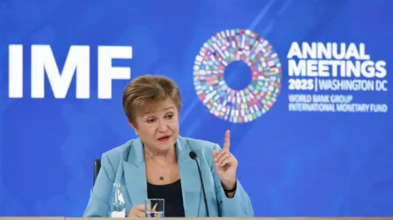 IMF总裁：须对人工智能带来的金融风险保持警惕 - 第1张图片