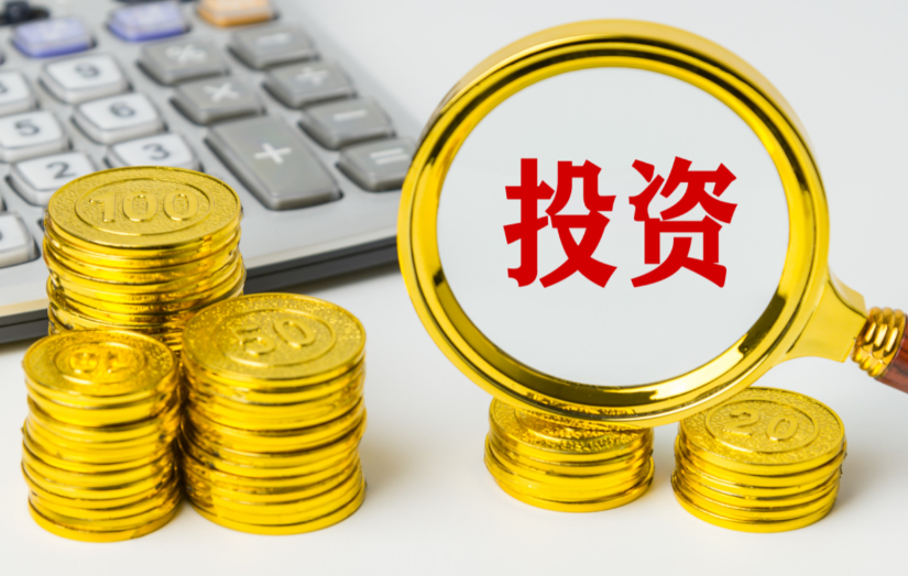 中国出台保护资本市场中小投资者政策的配图