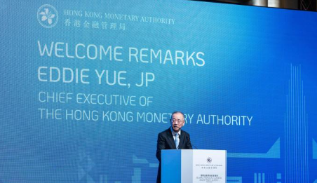 2025年国际金融领袖投资峰会将于11月在香港举行 - 第1张图片