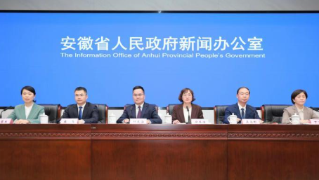 安徽已招引海内外高层次科技团队近400个