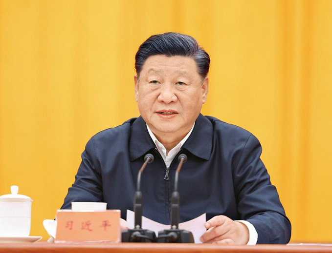 习言道|携手构建亚太命运共同体的配图