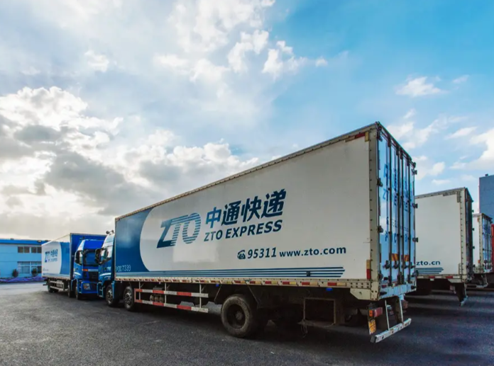 中国国家邮政局约谈中通快递