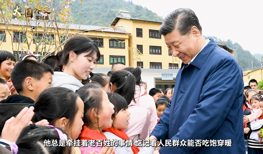 韩国友人朴晙莹：“习主席心中始终装着人民” - 第3张图片