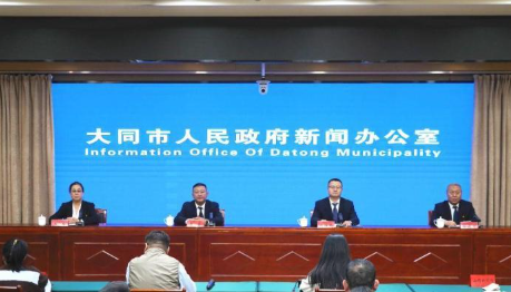 大同文旅“十四五”成绩单亮眼 迈向国际知名文化旅游城市