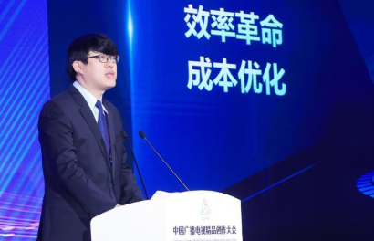 快手科技高级副总裁马宏彬：以新质生产力服务影视创作高质量发展的配图