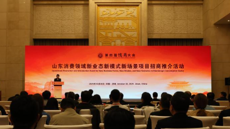 山东籍主播返乡赋能消费新业态 助力家乡产业振兴的配图