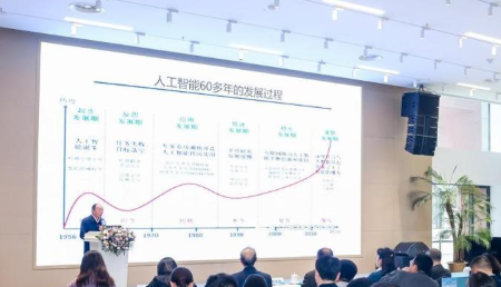 北京海淀举办“AI+科普”沙龙 助科技创新与科学普及双向赋能的配图