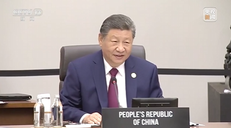 习近平出席亚太经合组织第三十二次领导人非正式会议并发表重要讲话的封面图片