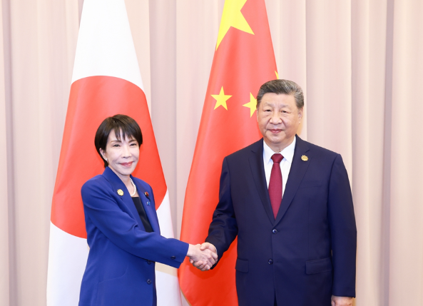 习近平会见日本首相高市早苗的封面图片