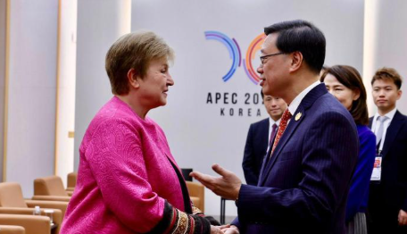 香港特首李家超在韩国出席亚太经合组织活动