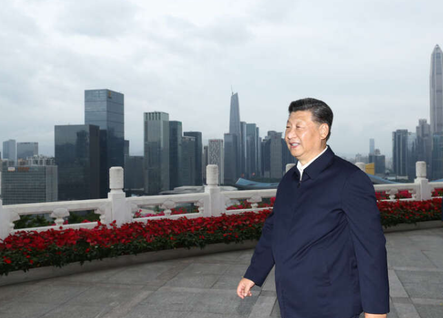 习近平宣布中方将在深圳举办亚太经合组织第三十三次领导人非正式会议的配图