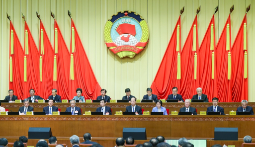 全国政协十四届常委会第十四次会议举行全体会议 王沪宁出席的配图