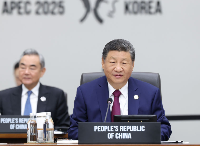 习近平继续出席亚太经合组织第三十二次领导人非正式会议的配图