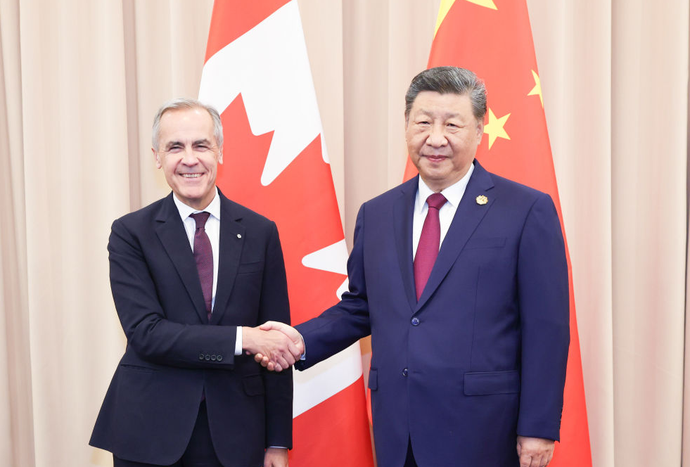 习近平会见加拿大总理卡尼的封面图片