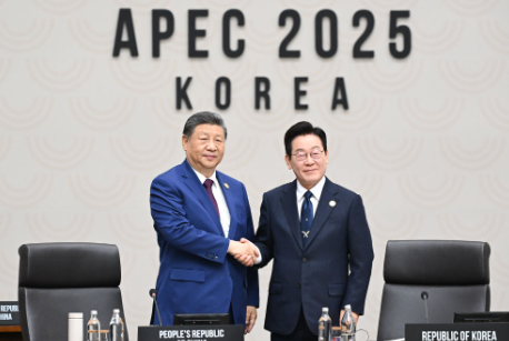 深圳！2026年APEC会议东道主城市宣传片发布的封面图片