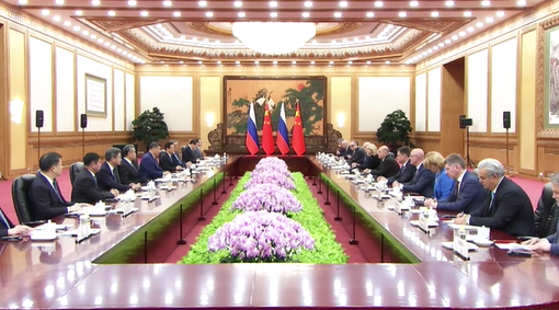 习近平：中俄关系锚定更高水平 更高质量发展目标的封面图片