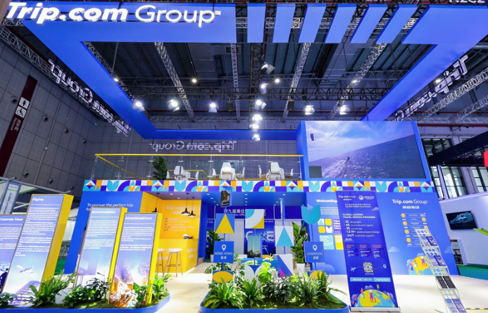 携程CEO孙洁：入境游已进入高质量发展的新阶段的配图