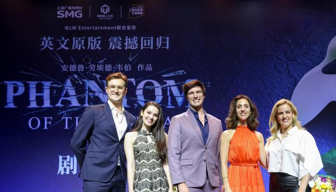 英文原版音乐剧《剧院魅影》三度回归天桥带来经典传奇的配图