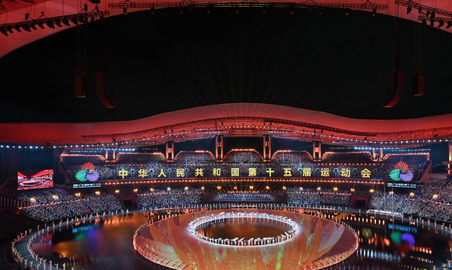 从全运会开幕式看“文化+科技”新活力