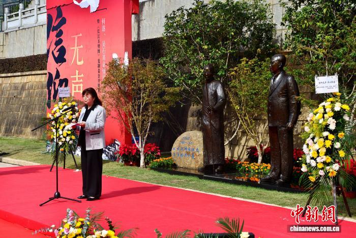 吴石将军孙女谈《沉默的荣耀》：让荣耀不再沉默