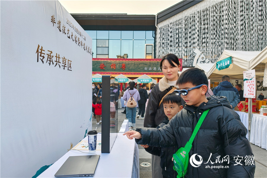 合肥市第十二届非遗技艺大赛暨成果展在长丰县成功举办