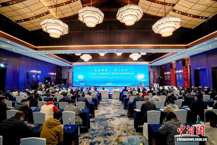 “之江同心”聚势汇智 浙江民建赋能台州光电产业发展的配图