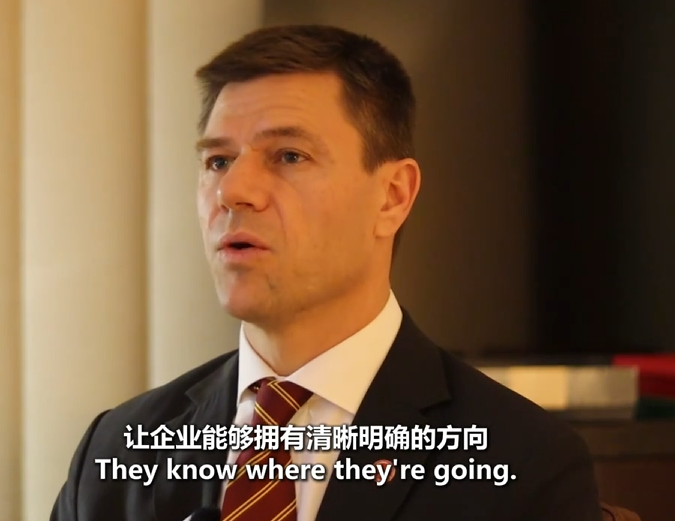 葡学者看好“十五五”规划：中国具有长期视野与高度稳定优势丨世界观的封面图片