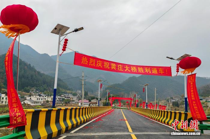 架起“连心”桥 江西民建引导企业家会员助力乡村振兴的配图