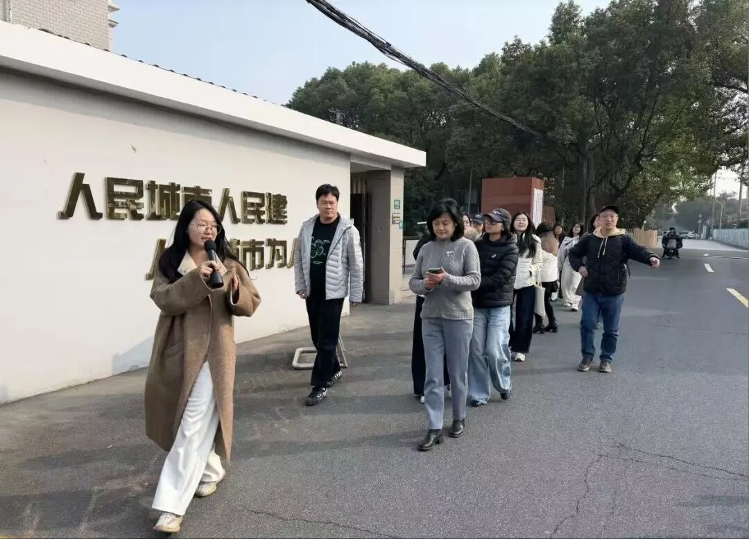 云南大学学生赴上海嘉定区马陆镇北管村开展乡村振兴专题学习调研的配图