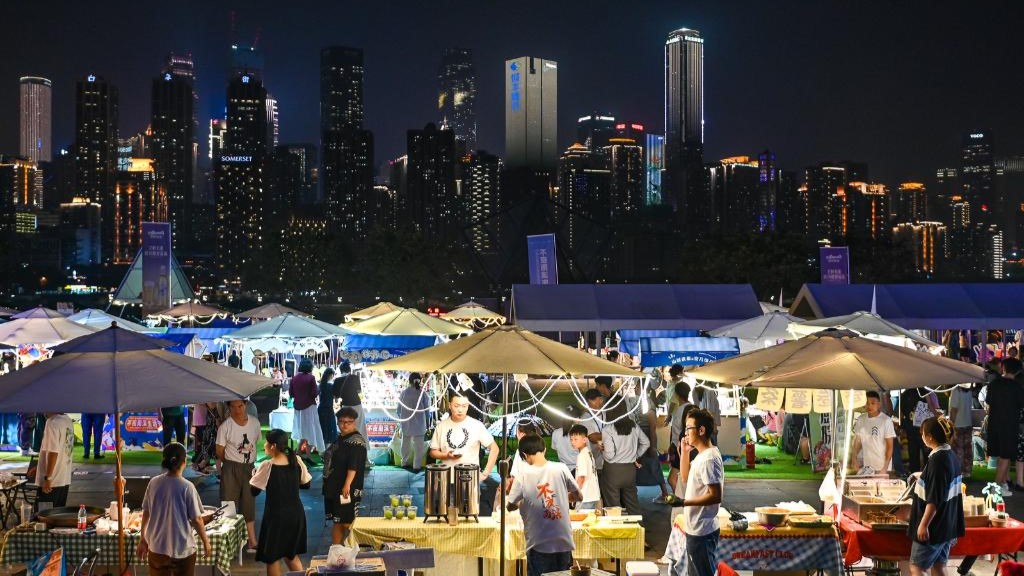 论道达沃斯:三重视角看中国经济韧性的配图