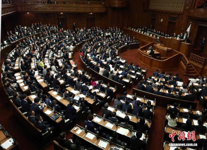 日本众议院今日解散 从解散到开票仅16天创战后最短纪录的封面图片