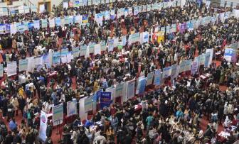 湖北启动“春风行动” 供给就业岗位超80万个的配图