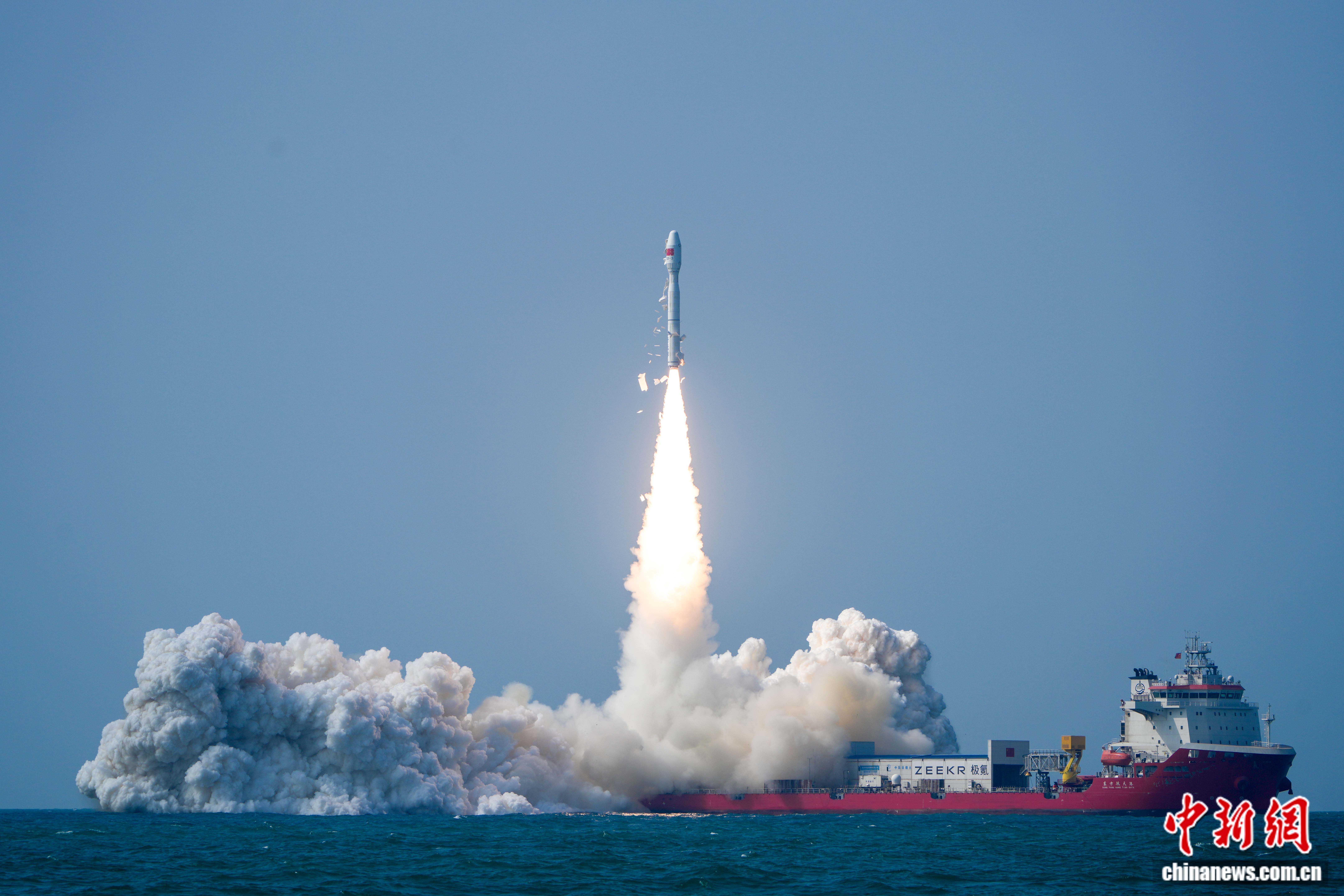 我国成功发射巴基斯坦PRSC-EO2卫星等7颗卫星的配图